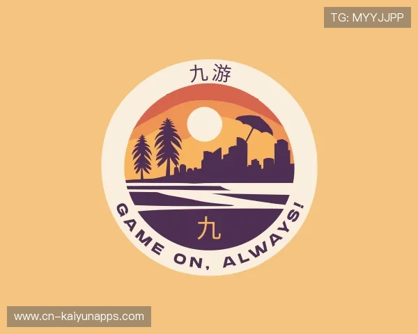 知道开云APP体育